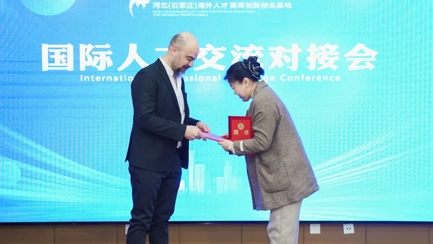 Certificate Of Cooperation With Bureau Of Science And Technology Hebei