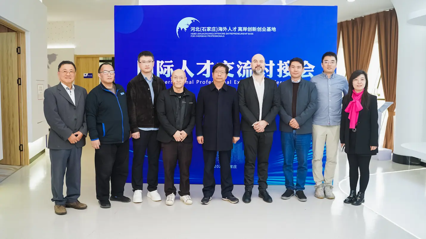 International Tech Summit Group Photo